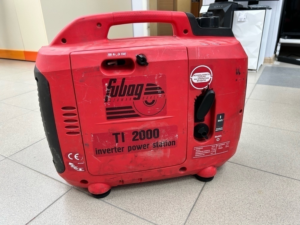 Бензогенератор Boxbot BGA 1000