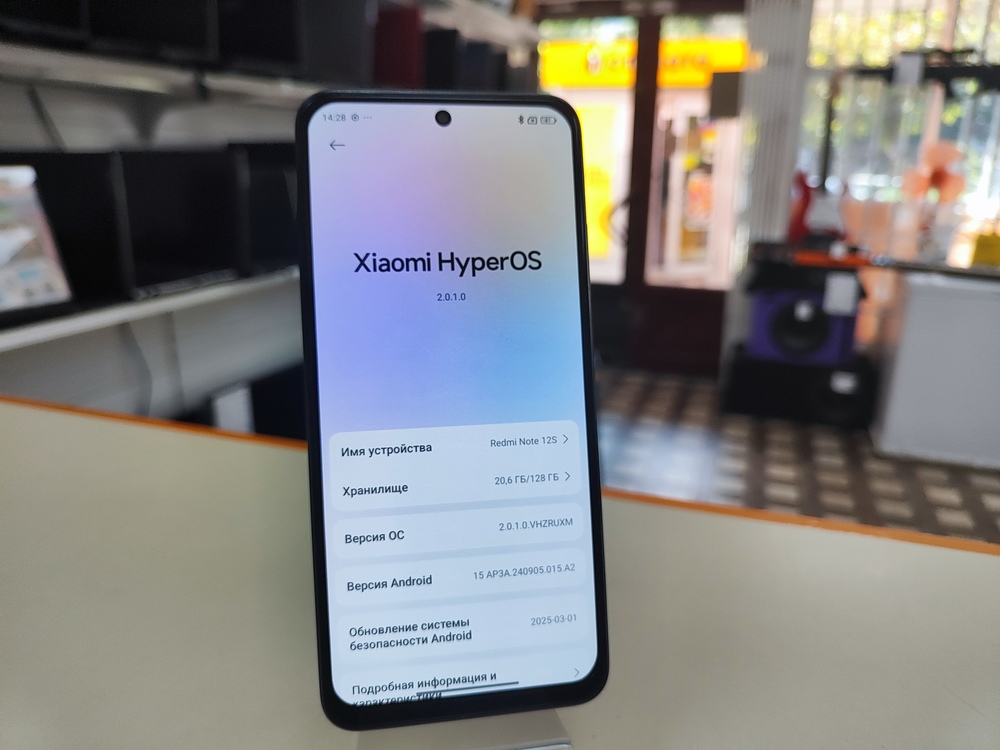 Смартфон Xiaomi Redmi Note12S 6/128