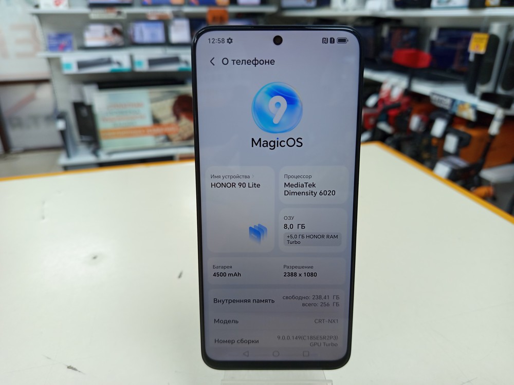 Смартфон Honor 90 Lite 8/256