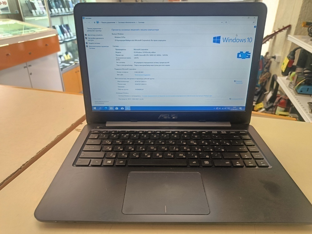 Ноутбук ASUS; Celeron N3050, HD Graphics, 2 Гб, Нет, 500 Гб