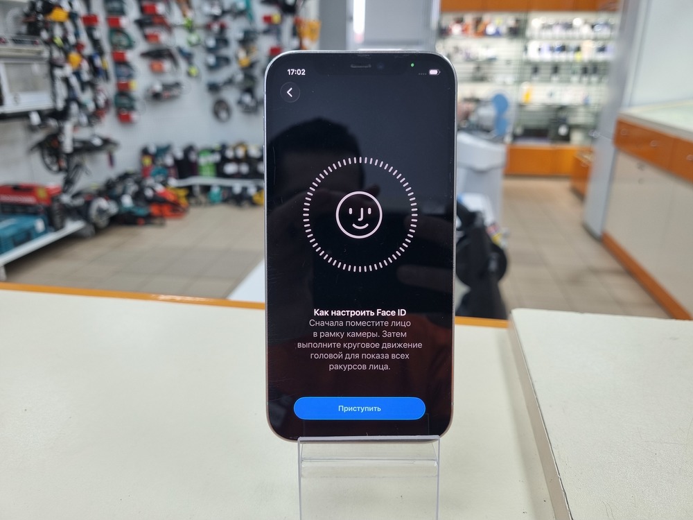 Смартфон Apple iPhone 12 Pro 128Gb