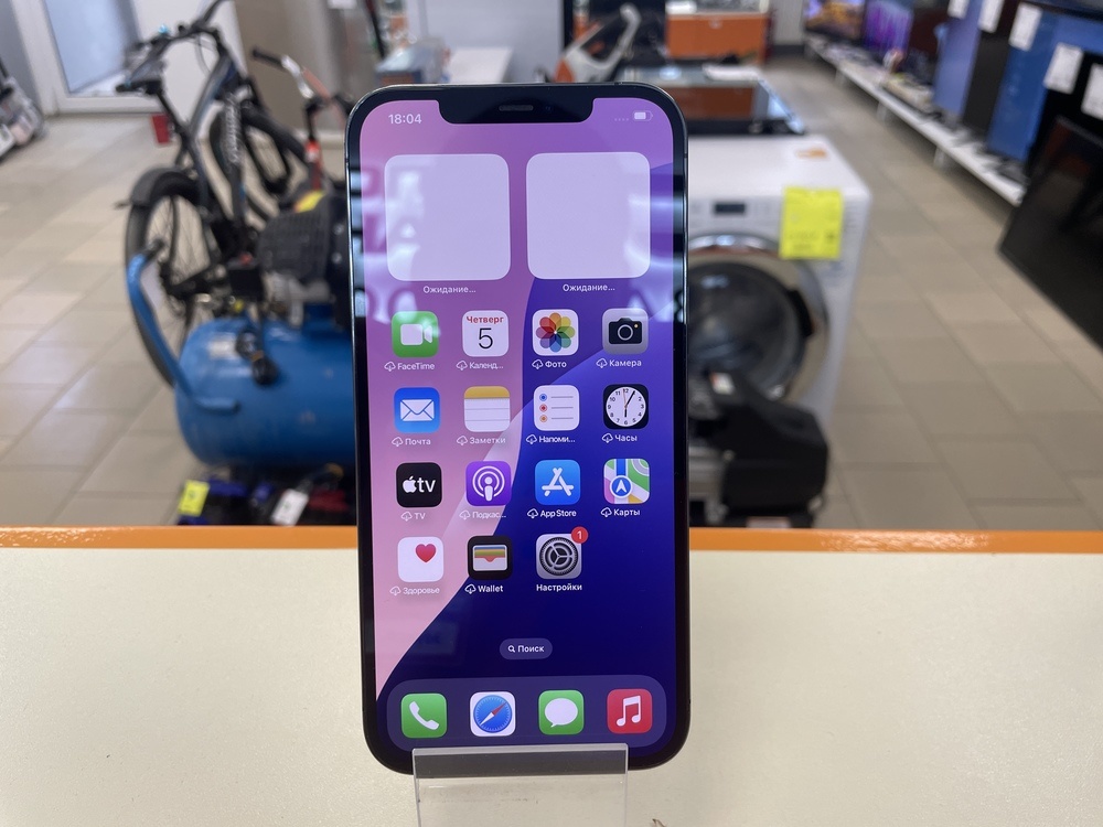 Смартфон Apple iPhone 12 Pro Max 256Gb