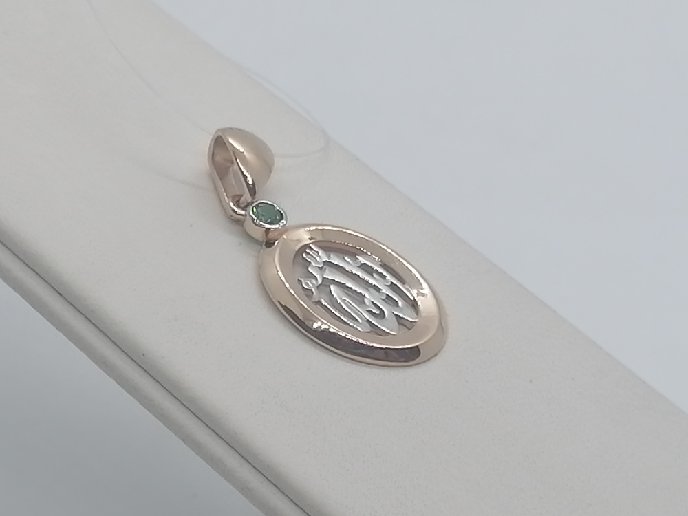 ПОДВЕСКА КОРАН с камнем (Au 585)