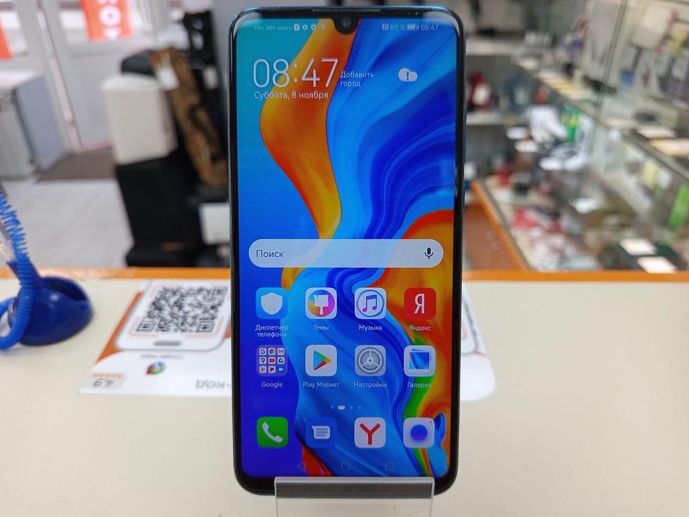 Смартфон Huawei P30 Lite 4/128GB