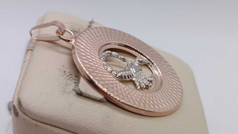 КрБПАскр ПОДВЕСКА ЗНАК ЗОДИАКА СКОРПИОН (Au 585)