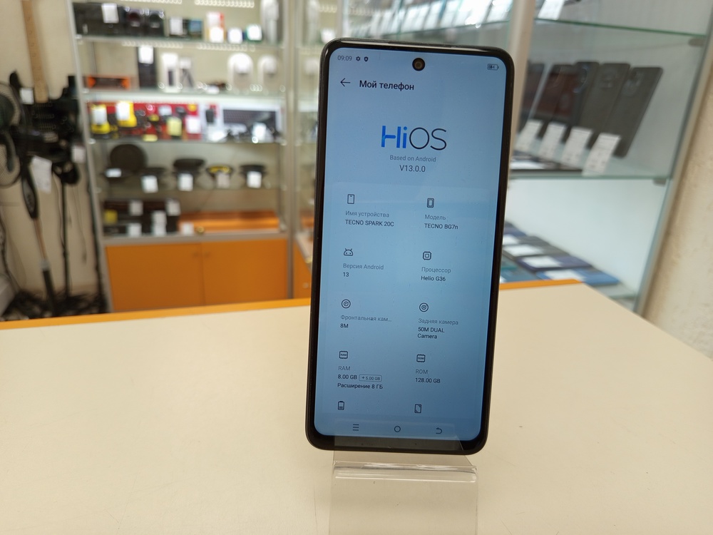 Смартфон Tecno Spark 20C 8/128