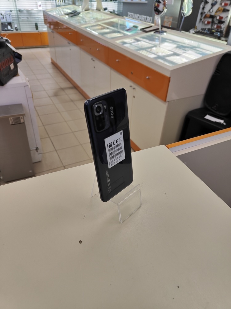Смартфон Xiaomi Poco M5S 4/128