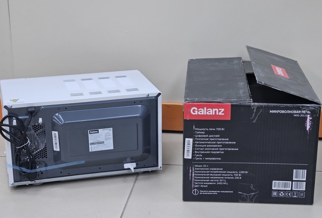 Микроволновая печь Galanz MOG-2011DW