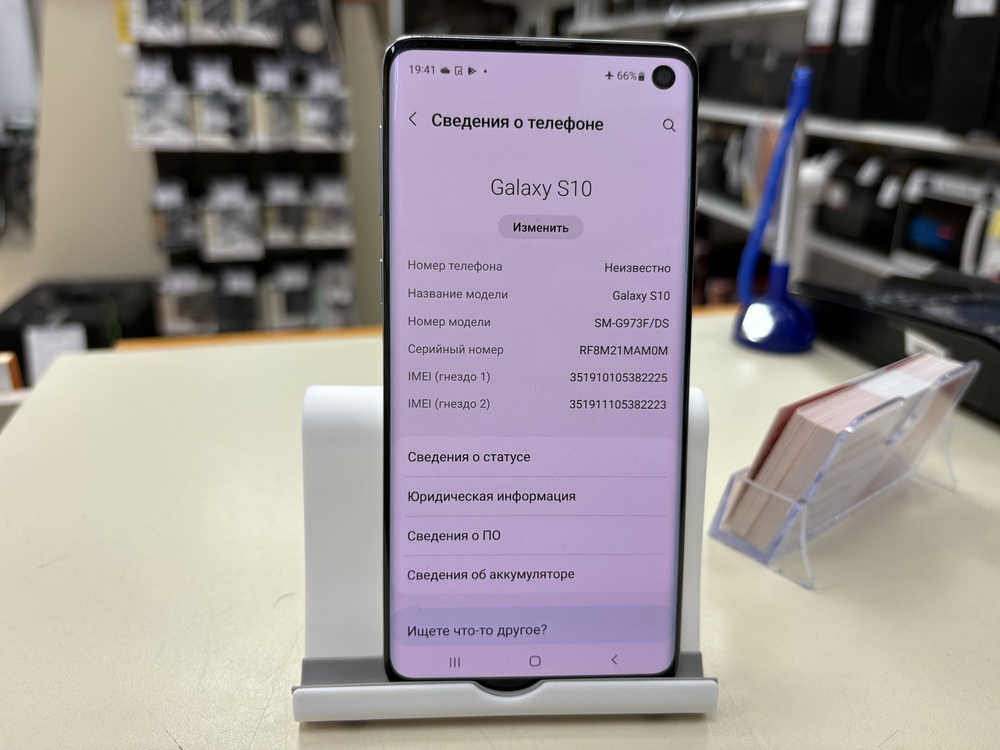 Смартфон Samsung Galaxy S10 8/128
