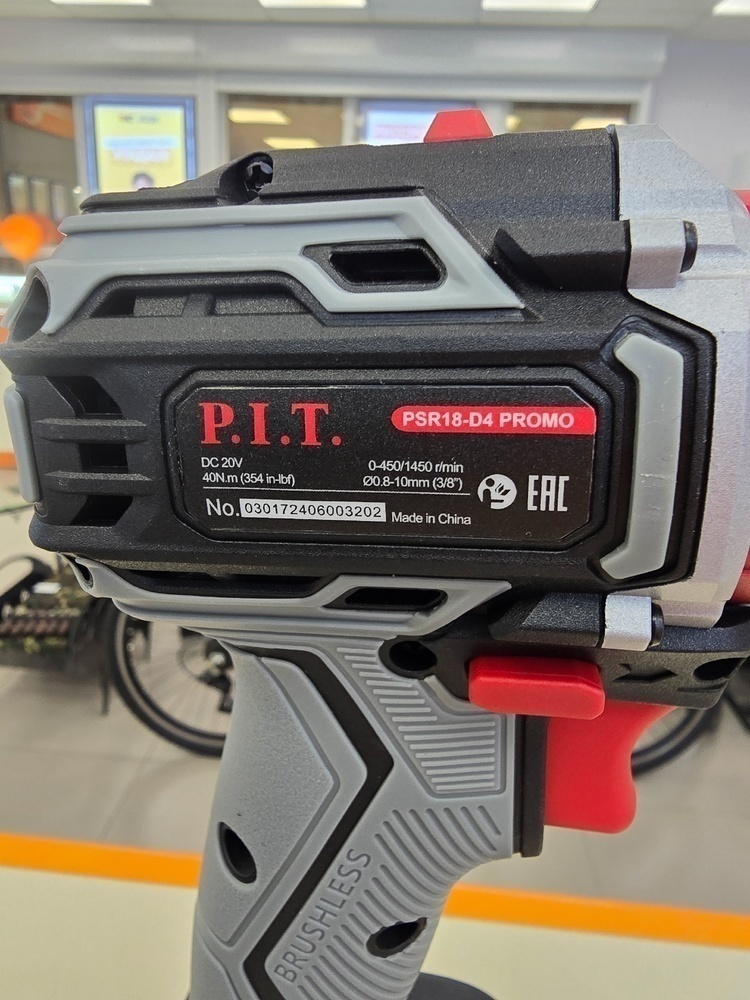 Шуруповерт P.I.T. PSR18-D4