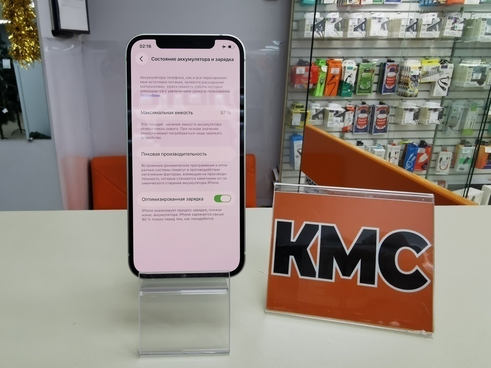 Смартфон Apple iPhone 12 256Gb