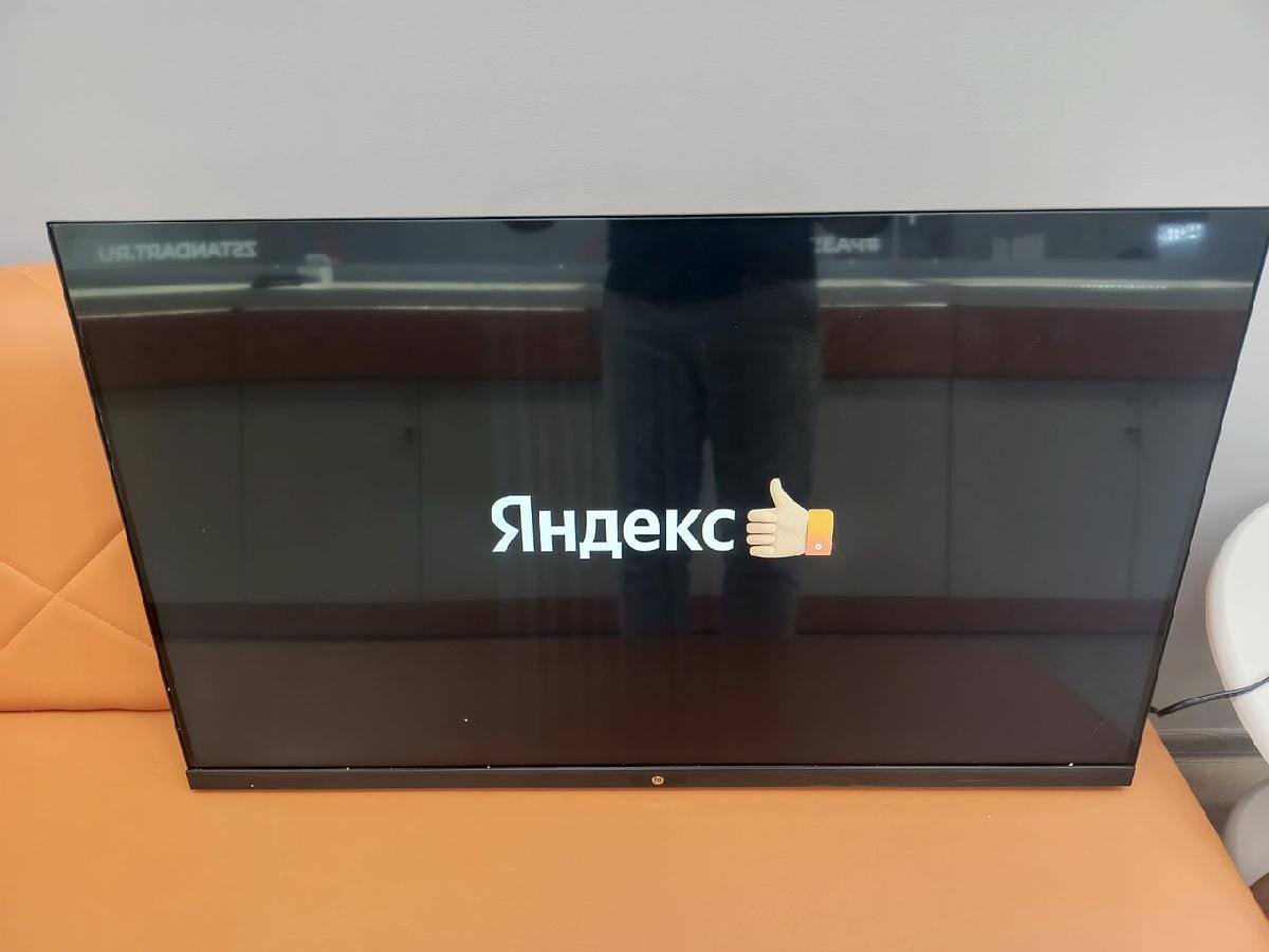 LED Телевизор HI VHIX-32F199MSA