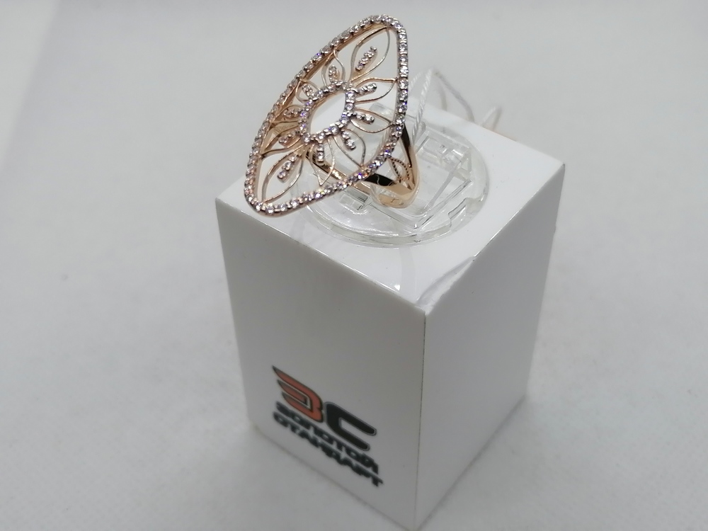 КОЛКМИ585 КОЛЬЦО С КАМНЯМИ (Au 585)