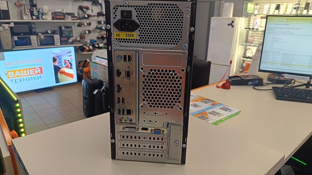 Системный блок DEPO; Ryzen 5 3600, GeForce GT 730, 8 Гб, 512 GB, Нет