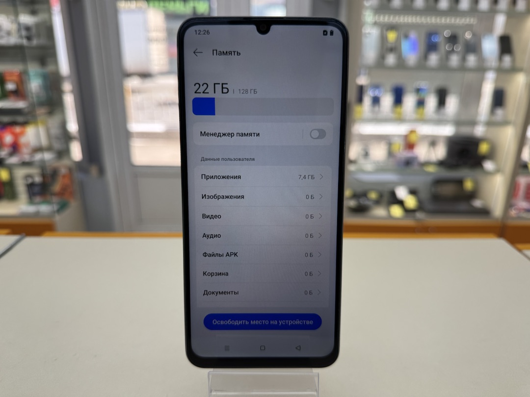 Смартфон Realme Note 60 6/128