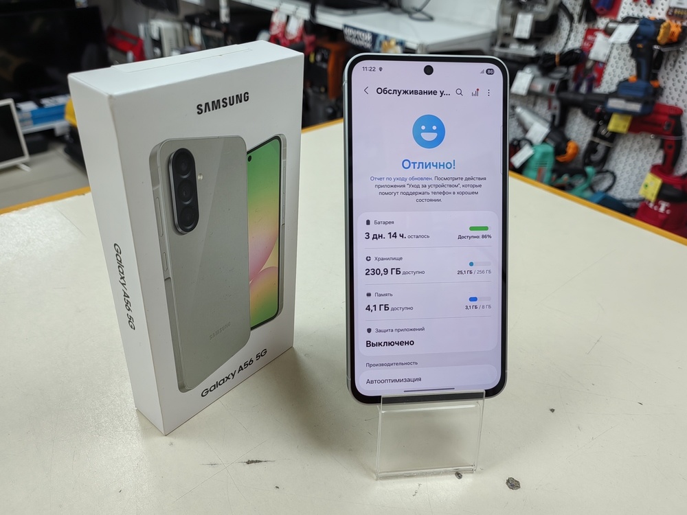 Смартфон Samsung Galaxy A56 8/256
