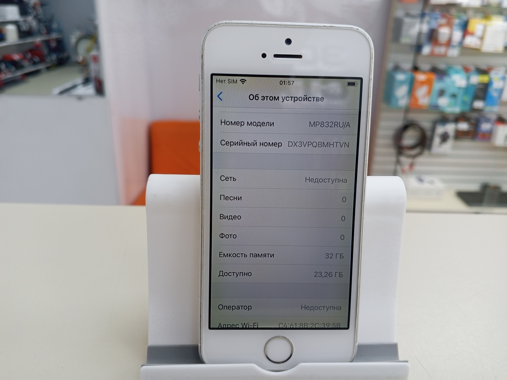 Смартфон Apple iPhone 5SE 32Gb