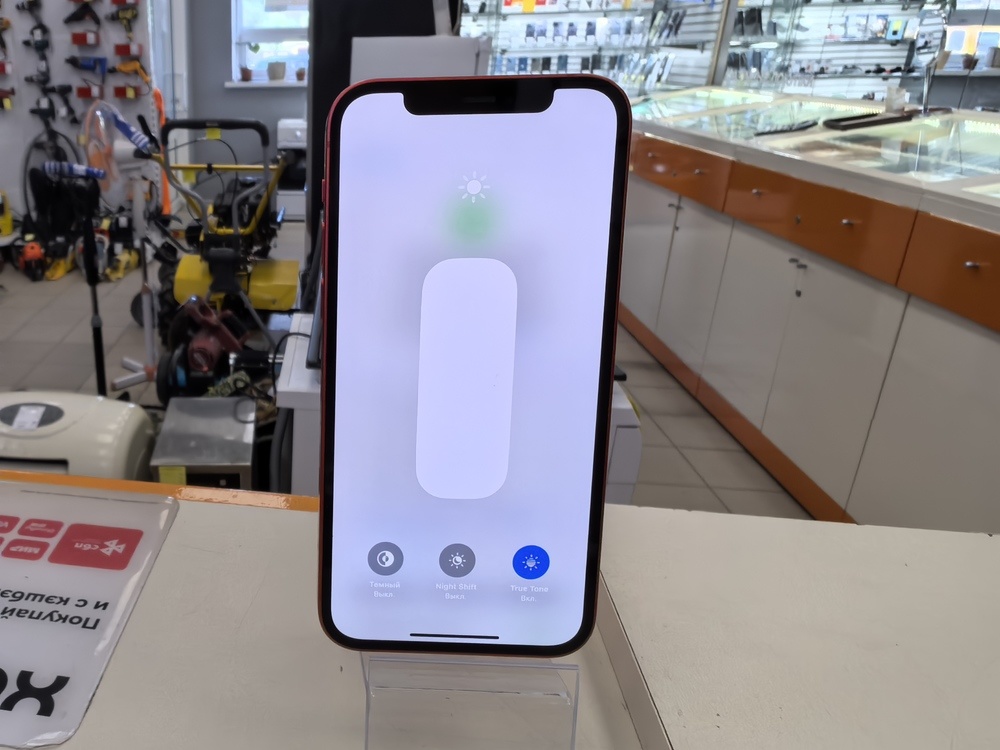 Смартфон Apple iPhone 12 64Gb
