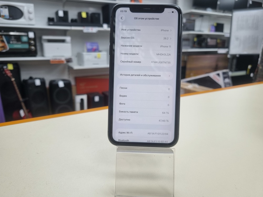 Смартфон Apple iPhone 11 64Gb