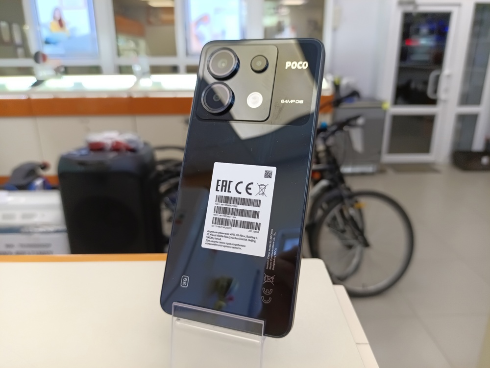 Смартфон Xiaomi Poco X6 8/256
