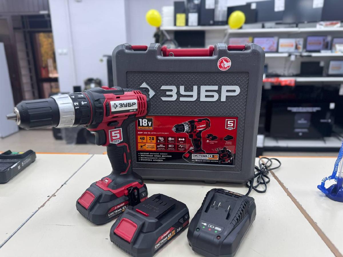 Шуруповерт Зубр ДШУ-185-22