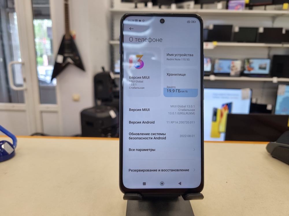 Смартфон Xiaomi Redmi Note 11S 6/64