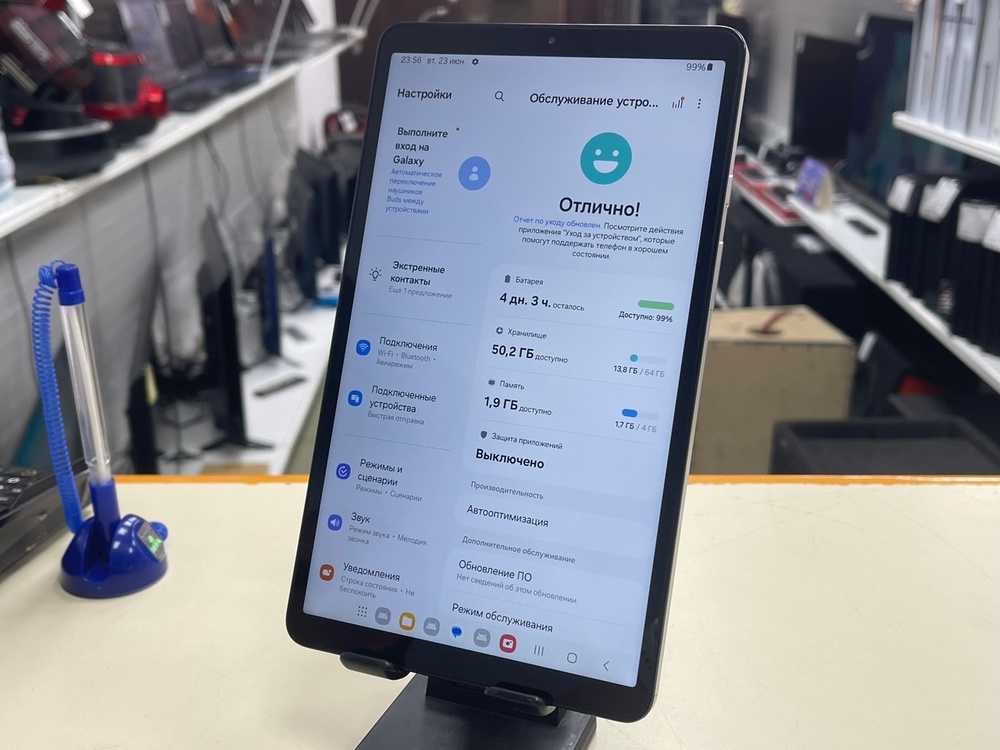 Планшет Samsung Galaxy Tab A9 Wi-Fi 64 ГБ