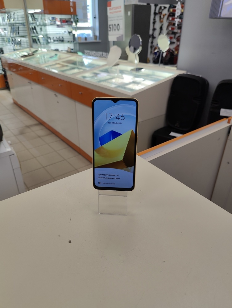 Смартфон Xiaomi Poco M5 4/64