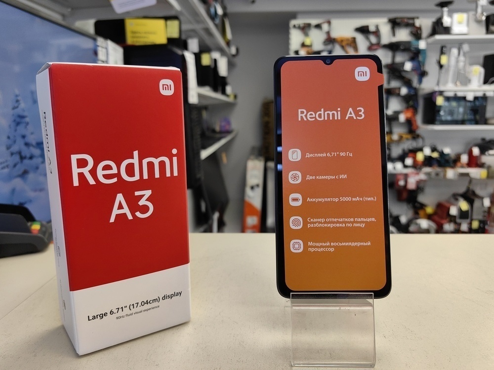 Смартфон Xiaomi Redmi A3 4/128