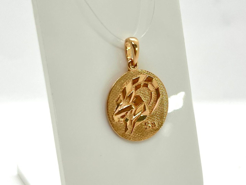 ПОДВЕСКА ЗНАК ЗОДИАКА КОЗЕРОГ (Au 585)