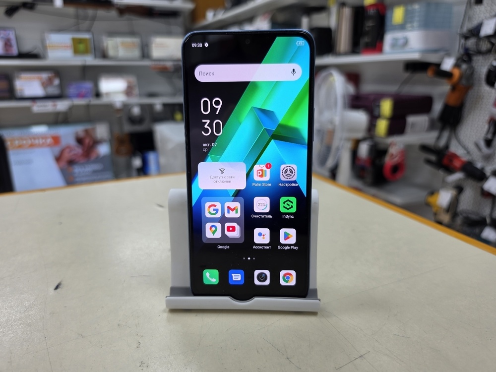Смартфон Infinix Note 12 Pro 8/256