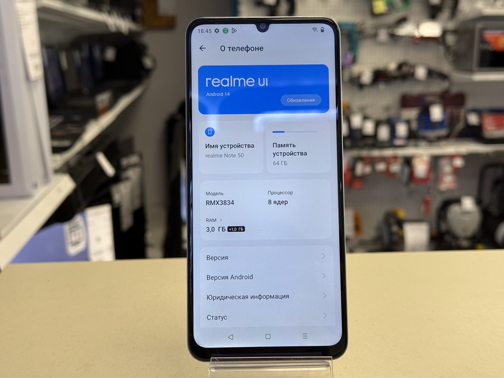 Смартфон Realme Note 50 3/64