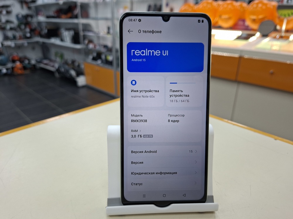 Смартфон Realme Note 60X 3/64