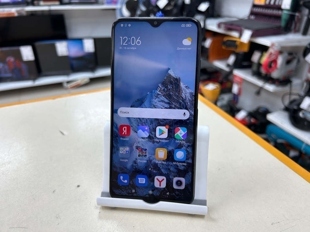 Смартфон Xiaomi Redmi 9T 4/128