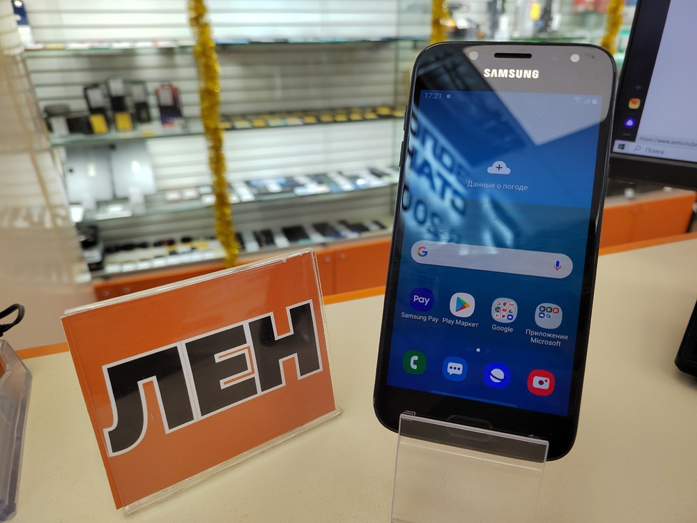 Смартфон Samsung Galaxy J5 2016 2/16
