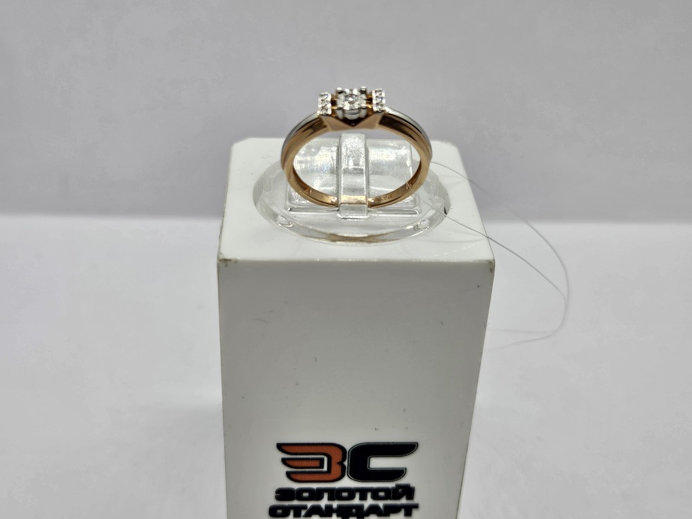 КОЛЬЦО БРИЛЛИАНТ (Au 585)