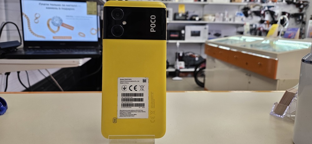Смартфон Xiaomi Poco M4 5G 6/128