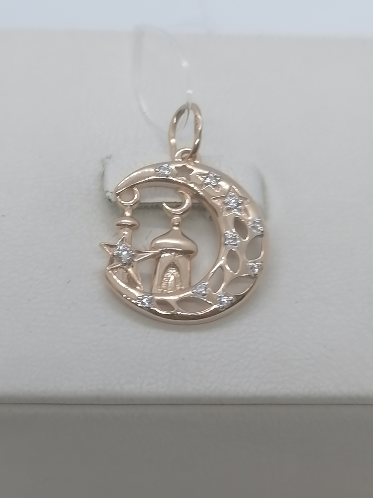 ПОДВЕСКА ПОЛУМЕСЯЦ с камнями (Au 585)