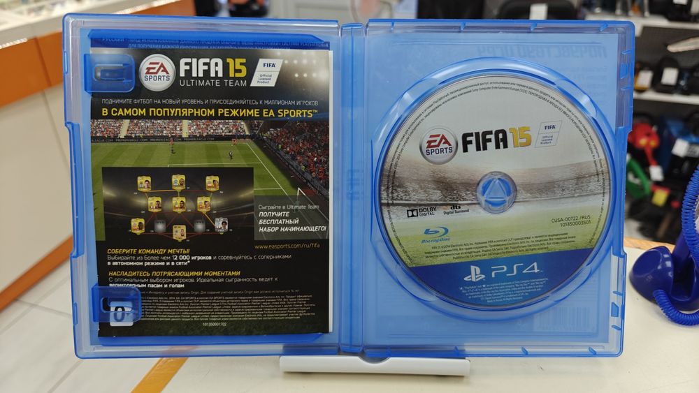 Игра Playstation 4 Fifa 15