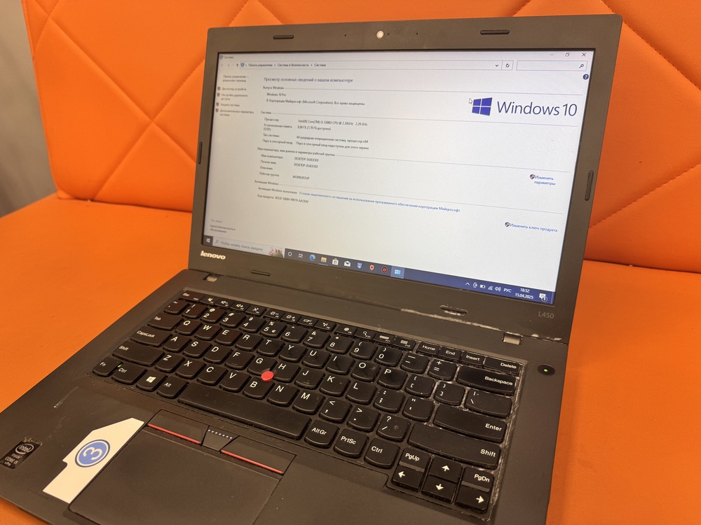 Ноутбук Lenovo Lenovo ThinkPad; Core i5-5300U, Intel HD Graphics 5500, 8 Гб, 120 Гб, Нет
