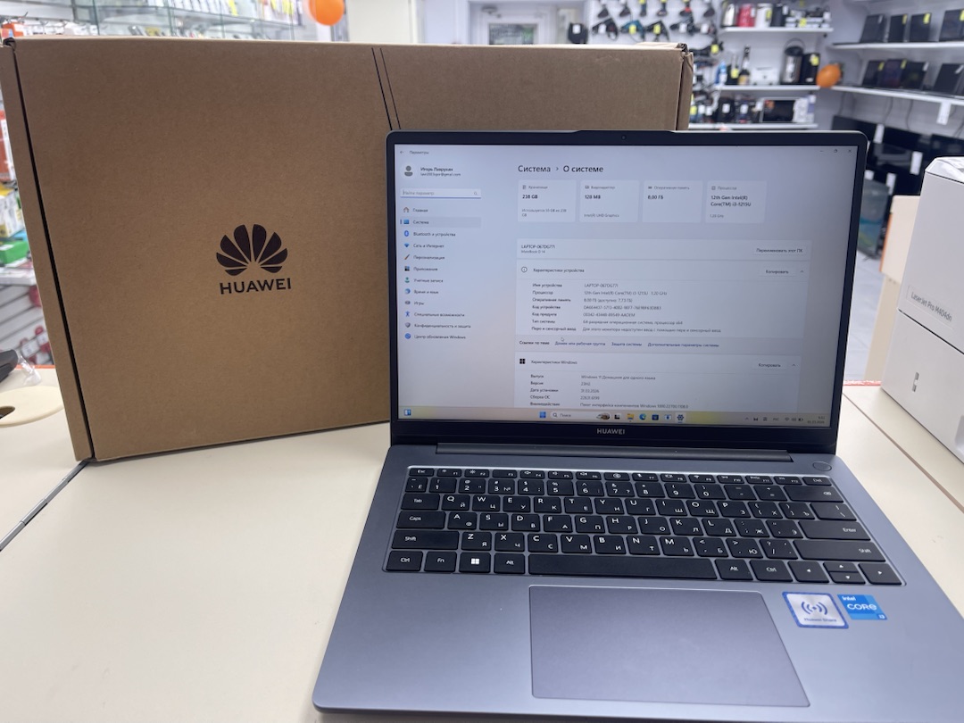 Ноутбук Huawei MDF-X; Core i3-1215U, Intel UHD Graphics, 8 Гб, 256 Гб, Нет