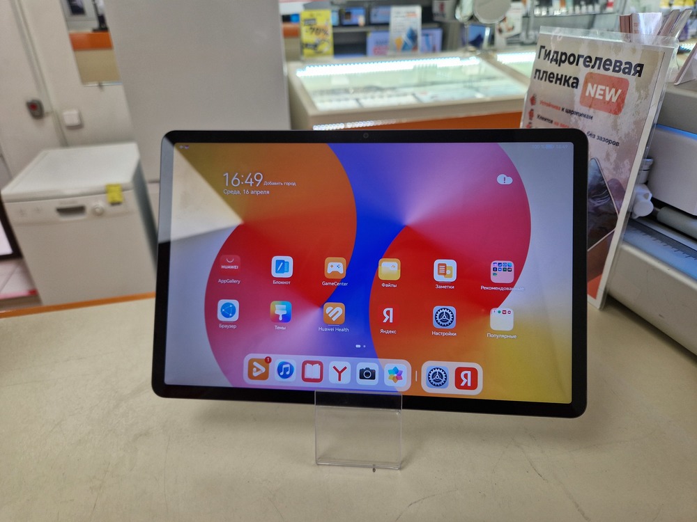 Планшет Huawei MatePad SE 11" 6/128 Гб