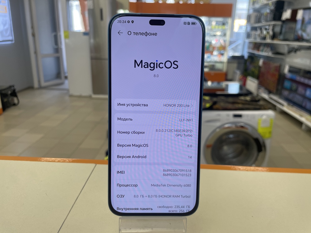 Смартфон Honor 200 Lite 8/256