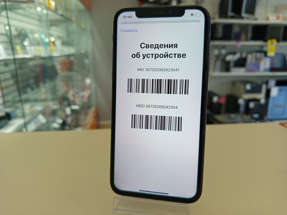 Смартфон Apple iPhone Xs 256Gb