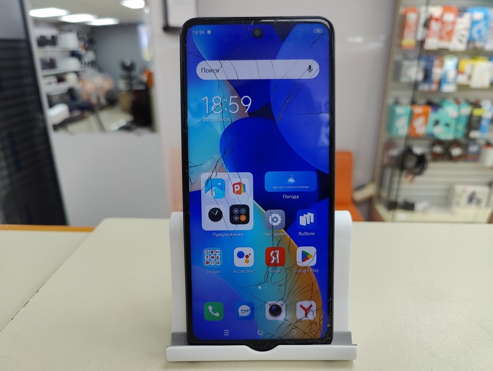Смартфон Tecno Spark 10 Pro 8/128