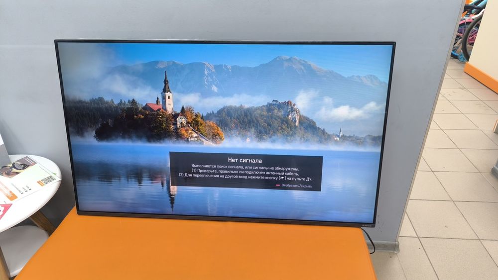 LED Телевизор LG 49SM8200PLA