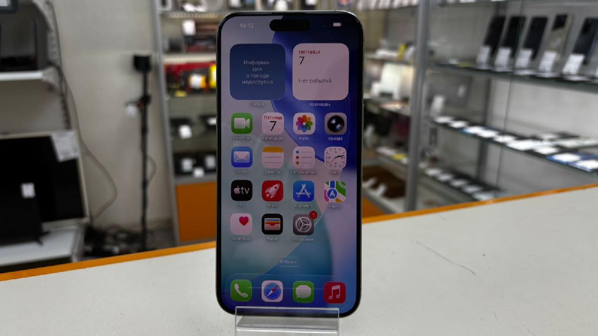 Смартфон Apple iPhone 15 Pro Max 256Gb