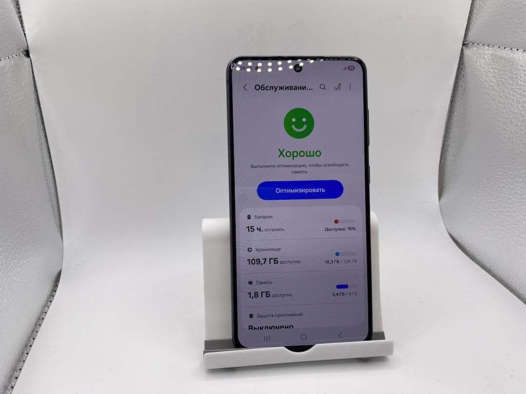 Смартфон Samsung Galaxy S21 FE 6/128