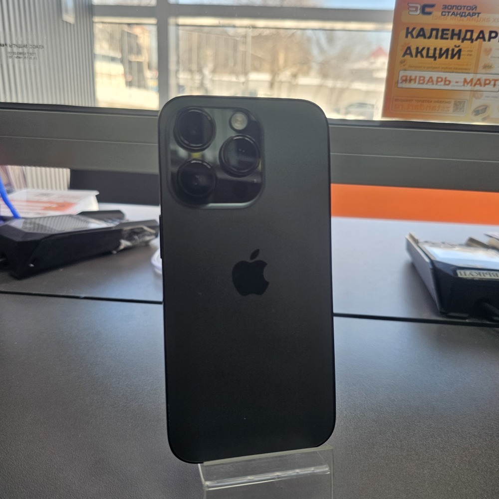 Смартфон Apple Iphone 14 Pro 256Gb