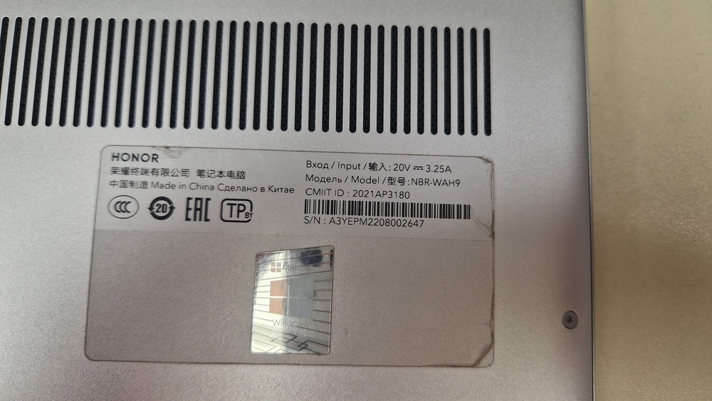 Ноутбук Honor; Core i5-10210U, HD Graphics, 8 Гб, 480 Гб, Нет